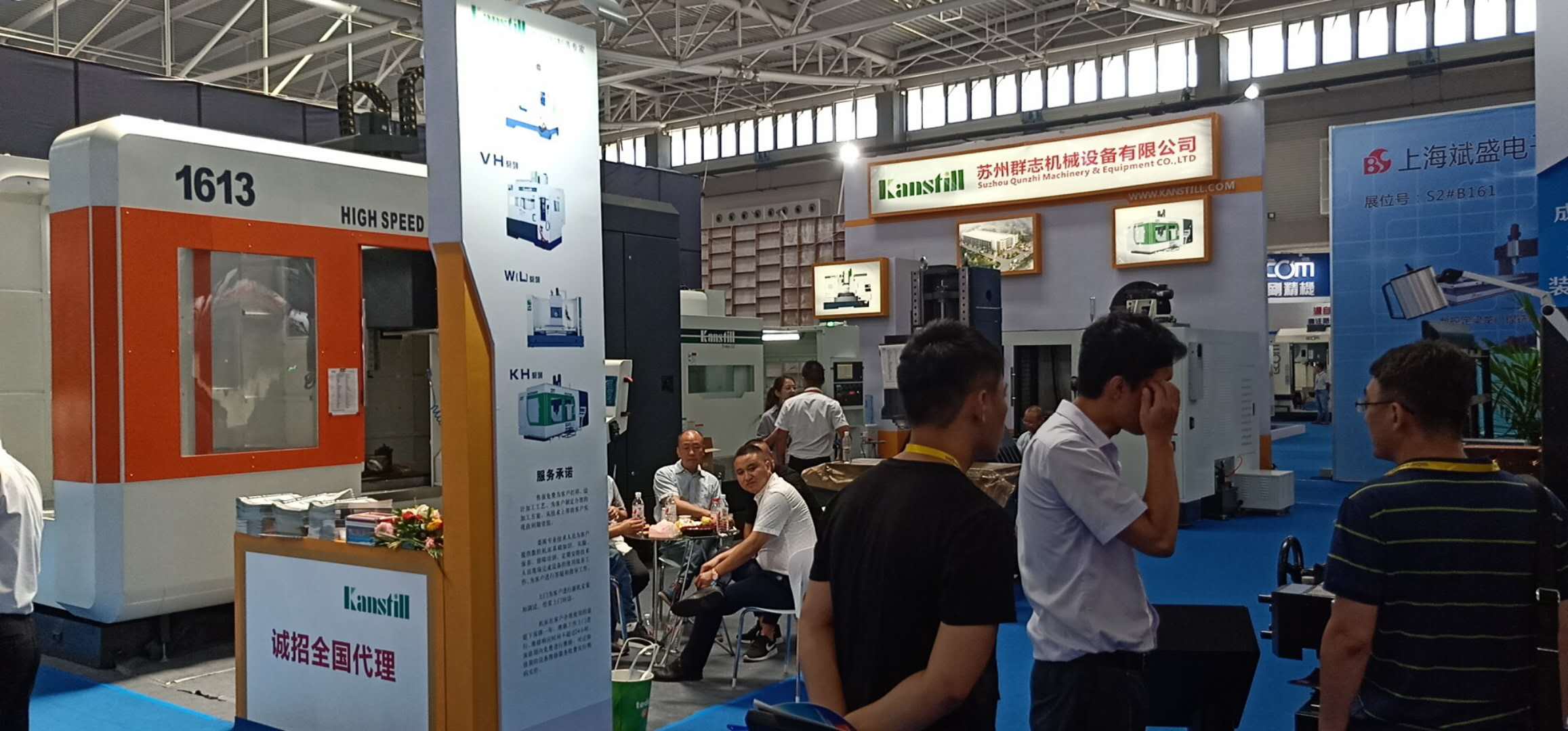 群志公司參加2018年8.2-8.6在青島舉辦的國際機床展覽會，現(xiàn)場簽單數(shù)臺，收獲頗豐
